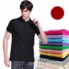 Men's POLO Shirt Mens Shirt brand manufacturers supply customized POLO can be customized according t