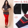 Erdos cashmere trousers / cashmere / pull Maoku travelling stall cashmere Leggings / warm pants to a