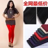 Leggings wholesale / travelling market stall Erdos pull Maoku brushed wool trousers