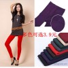 Brushed pants wholesale nine pants Erdos BRUSHED WOOL PANTS LEGGINGS cashmere trousers manufacturers