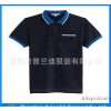 Men's business casual men's short sleeved POLO shirt Lapel T-shirt golf POLO shirt