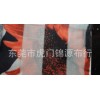 A transparent piece of cloth, mainly used for clothing fabrics, summer dress cloth Leggings