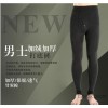 2015 new winter men's pants and Bai Zhutan one button a seamless thickened velvet Leggings