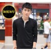 Korean fashion city men's cashmere and thick long sleeved T-shirt collar t-shirt men's POLO shirt