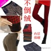 Xuan Hao sewing factory embossed down cashmere Leggings / pants / colorful cotton manufacturers whol