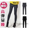 High quality spring summer new skirt Leggings skinny false 2 bag hip skirt pants nine