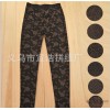 The thick warm pants down cashmere embossing embossing / backing Leggings / send tape factory