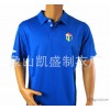 Factory direct polyester wicking T-shirt Lapel men's POLO shirt male