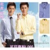 Factory wholesale spot uniform occupation of men's shirt iron business with a long sleeved shirt col