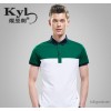 In the summer of 2015 new men's Polo Shirt high-end business men Lapel color short sleeved factory d