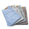 15 spring and summer Korean cotton casual pants fashion casual pants slim men's straight male size