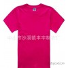 Our factory is specialized in short sleeved T-shirt printing can be customized Men Men's T-shirt pri