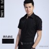 Fortune Dragon black short sleeved men's Short Sleeve Shirt Mens Casual authentic Korean slim