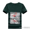 The latest custom summer men's short sleeved cotton t-shirts made casual T-shirt Qilan Kang dream of