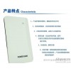 The new ultra slim mobile power supply of the general type of polymer mobile power charging treasure