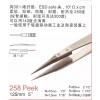 Rubis258Peek Swiss high-tech polymer and ceramic tweezers head