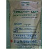 Liquid crystal polymer (LCP) in Japan Sumitomo chemical E6808LHFBZ 11419KE1