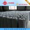 1.5mm self-adhesive polymer modified asphalt waterproof wall waterproofing roof steel structure