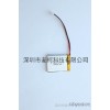 麦柯3.7V 600MAH GPS聚合物 车载GPS导航电池