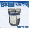 KSG16日本信越,乙烯基聚二甲硅氧烷交联聚合物,哑光材料