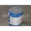 Dow Corning DOWCORNING silane coupling agent OFS6032 polymer additives 6032