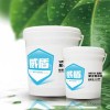 General purpose polymer cement waterproof waterproof material, waterproof coating, waterproof coatin