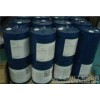 America Dow Corning Dow Corning reactive polymer coupling agent OFS6032 silane coupling agent surfac