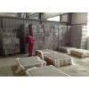 Hebei fire polymer insulation board manufacturers welcome to buy