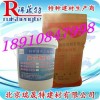 Ningbo polymer mortar polymer mortar (mortar) 18910847998