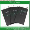 LG ICP24100150L1 4600mAh 锂聚合物电芯