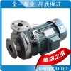 Wanjiang FB AFB stainless steel corrosion chemical pump manufacturers are using inorganic polymer