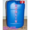 Hubei, H3PO4, phosphate