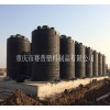 [PE] saipu plastic solution tank liquid pharmaceutical inorganic acid dilution tank tank tank