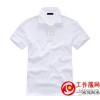 Ladies Lapel T-shirt customized, mens shirts, T-shirt, shirt Lapel T-shirt customized advertising bl