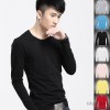 Men's t-shirt t-shirt long sleeved T-shirt autumn Lycra cotton T-shirt sweater wholesale to map can 