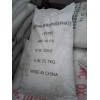 High quality sodium pyrophosphate Jiangsu Zhejiang Shanghai area