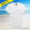 In Chengdu area of men's casual T-shirt customization cotton T-shirt customized short sleeved shirt 