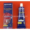 Imported pure natural leather care cream Canadian