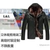 [$1] proofing 94 big promotion in the high-end men's leather processing customized