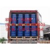 Hydroxamic acid Wuhan manufacturers