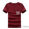 Beijing professional men's T-shirts made direct style men's t-shirt men striped T-shirt printing