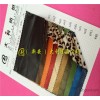 Fur fur fabric composite high-quality soft embossed leather flannelette leopard PU composite