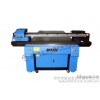 Hefei Iron wardrobe printing machine manufacturers