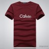 Beijing manufacturers custom-made t-shirt men striped T-shirt Style Men's T-shirt printing