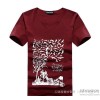 Beijing Haidian summer men's t-shirt men's custom T-shirt printing T-shirts casual T-shirt professio