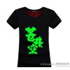 Men's creative new T-shirt personality T-shirt customized customized drawings and recruit agents of 