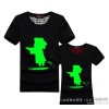 Professional custom-made t-shirt tee fashion men's summer light short sleeved T-shirt printing