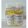 Import surface active agent heterogeneous alcohol oleic acid soap