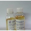 Imported oil removal agent (DF23)