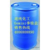 The supply of pure alkali super bubble free surfactant manufacturers